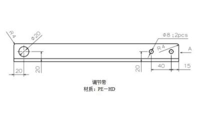 塑料件常用規(guī)格,調(diào)節(jié)帶,揚(yáng)中市綠森電氣有限公司